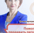 20200811_1.1.jpg - Администрация Советского района